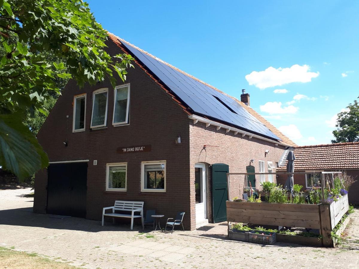Apartamento “In Oans Oefje” Parel In De Polder! Lewedorp Exterior foto